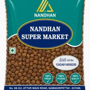 Karuppu Sundal (கருப்பு சுண்டல்)