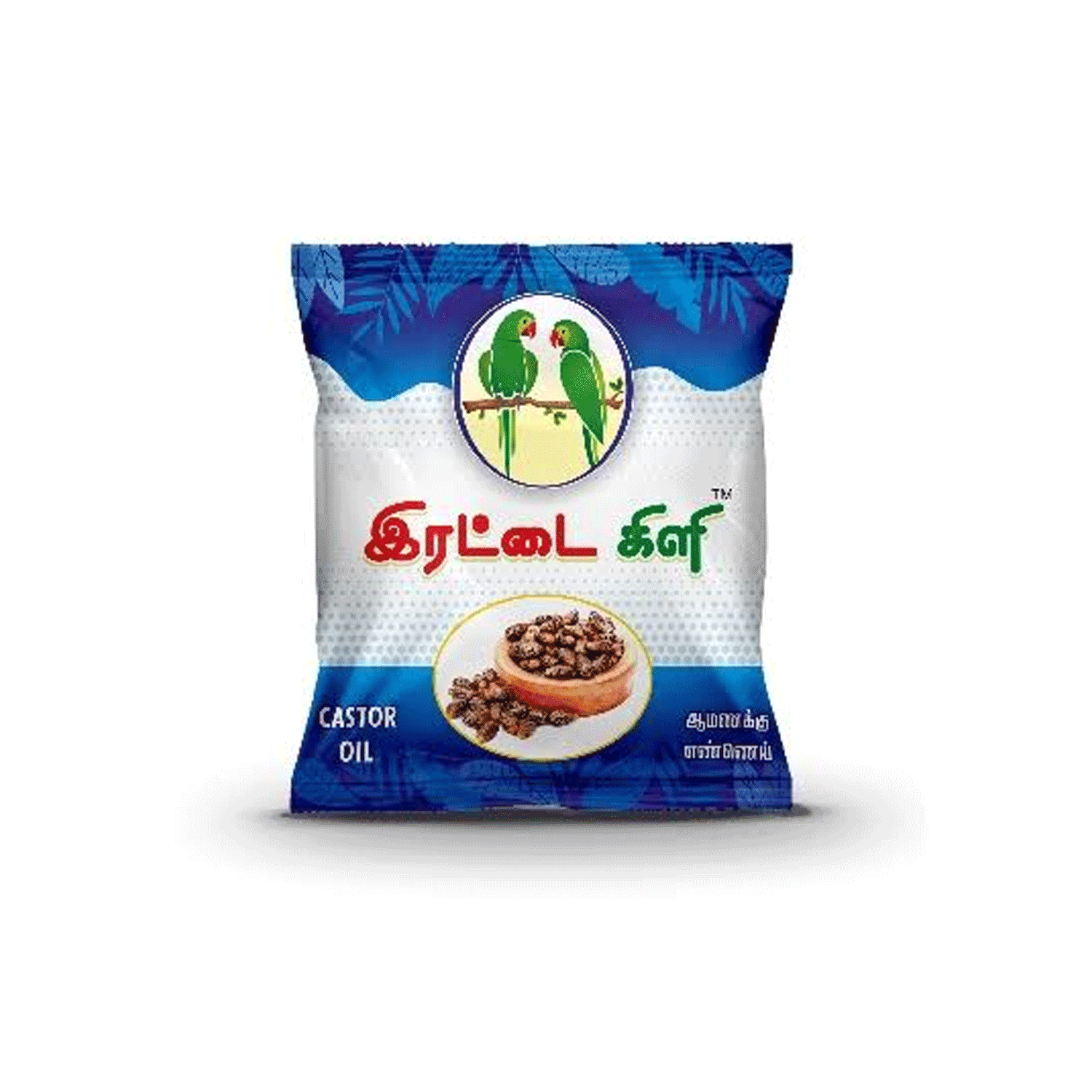 விளக்கெண்ணெய் (ஆமணக்கு)