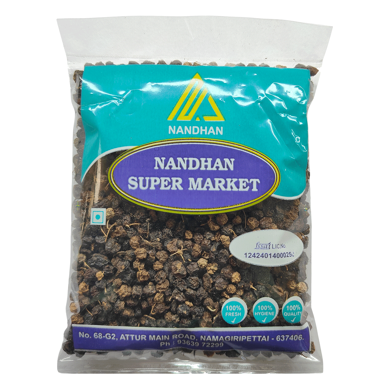 மனத்தக்காளி வத்தல் -1 Pkt - 50gm