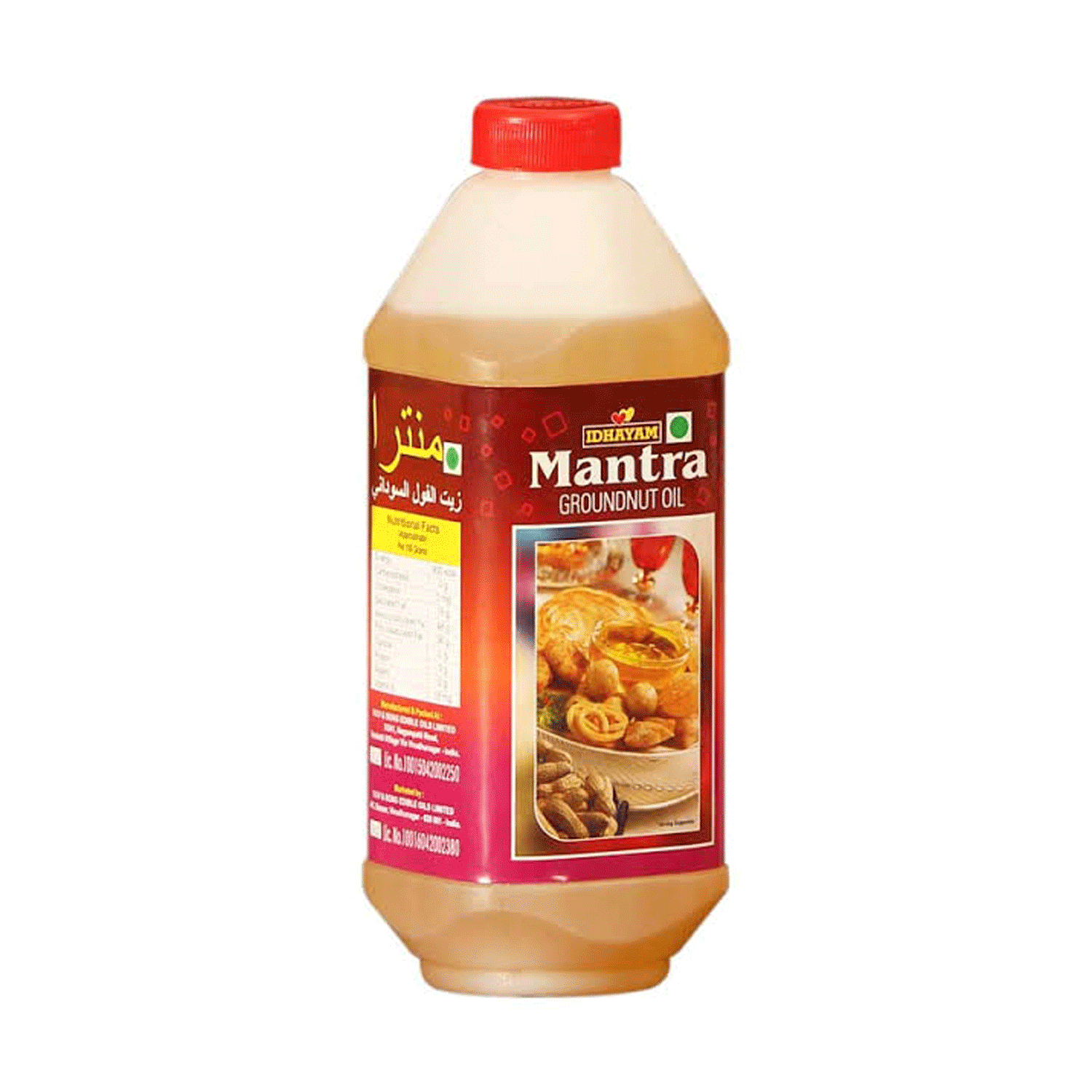 மந்திரா கடலை எண்ணெய் - 1Lit