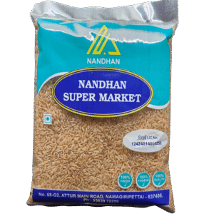 மாப்பிள்ளை சம்பா - 500gm