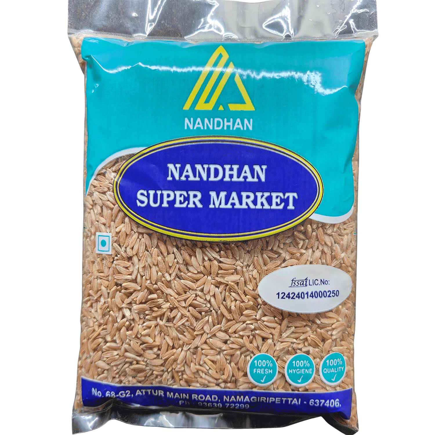சம்பா கோதுமை - 1kg