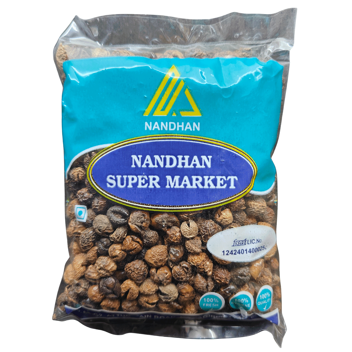 சுண்டக்காய் - வத்தல் - 1 Pkt - 50gm