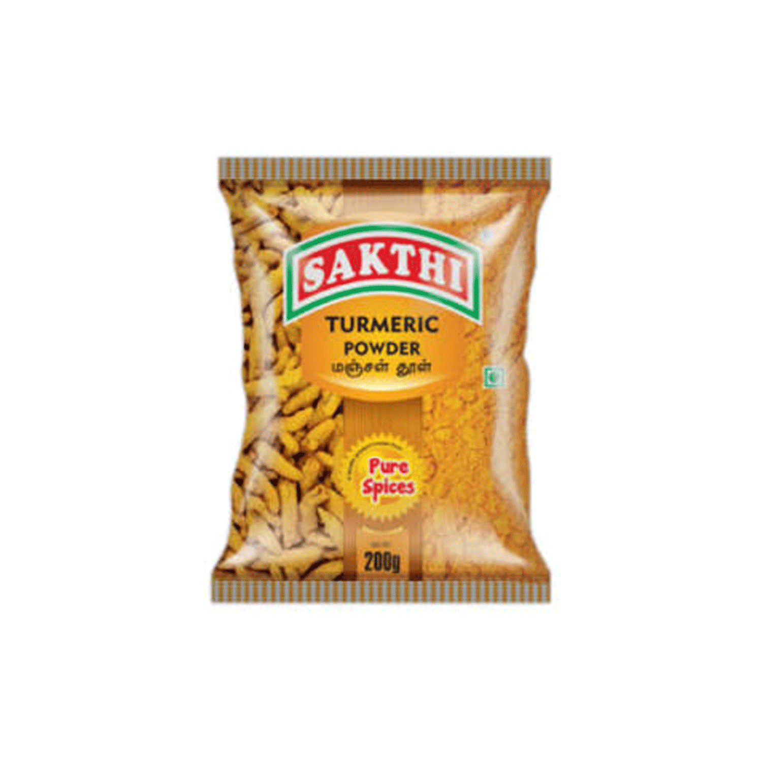மஞ்சள் தூள்-100g
